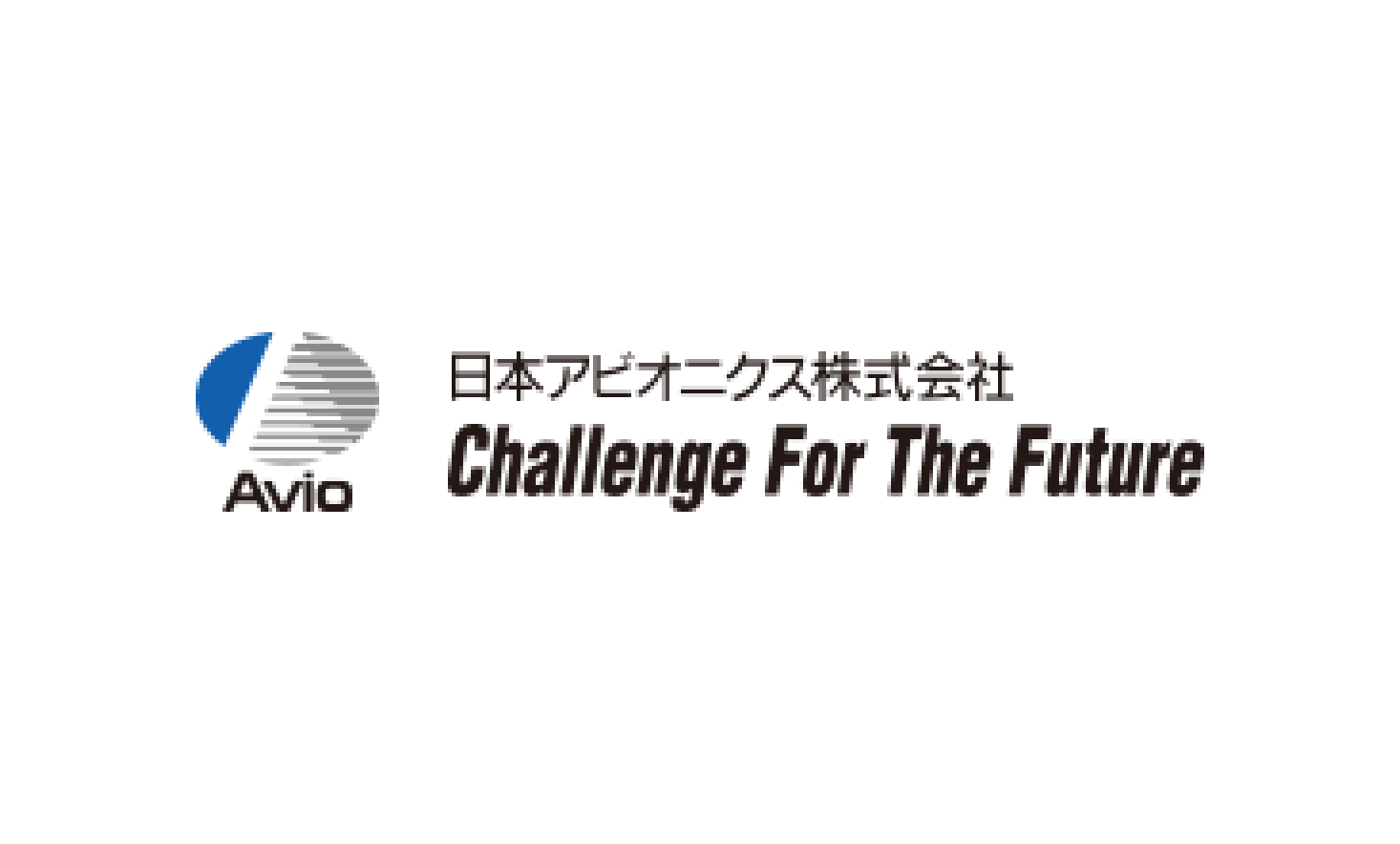日本アビオニクス株式会社
