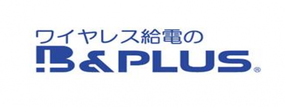 株式会社ビー・アンド・プラス