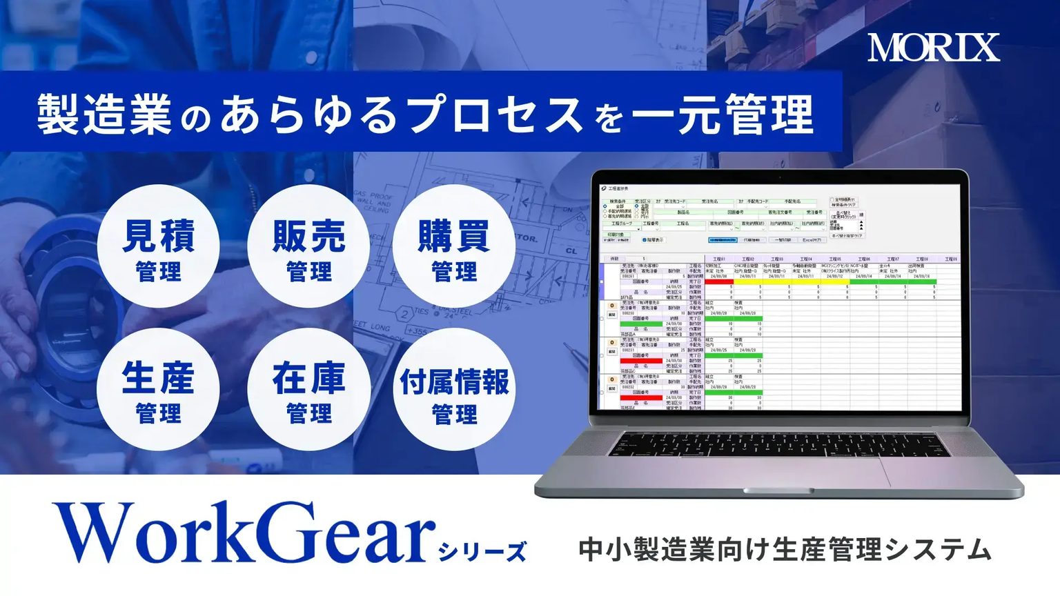 2d40d410 E3ca 4352 A651 A084933f1f68