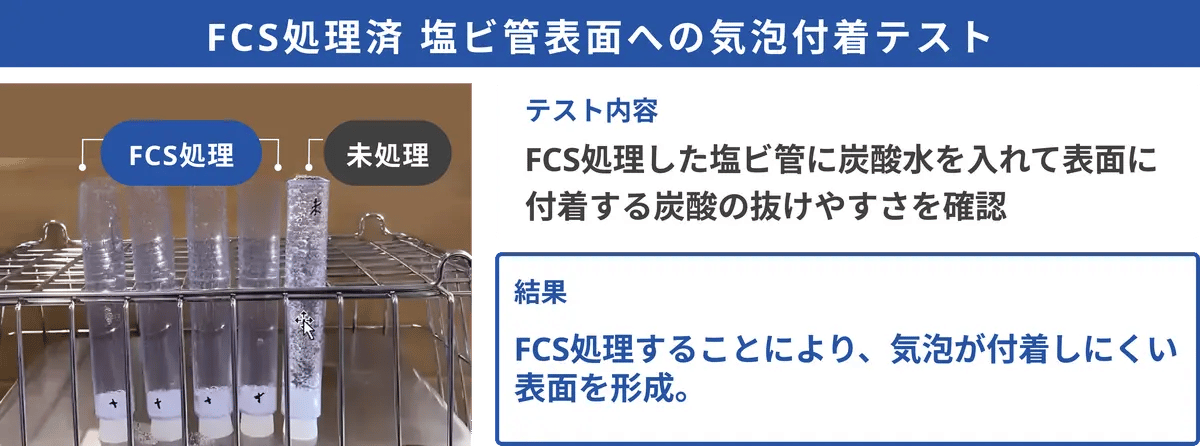 62 Za8we2j Fnp Wobm X5u N 2024 9 20 12 12 2 Fcs 05