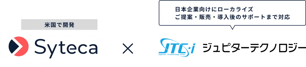 Tas W4rhhf V N84r7 Jlk Ub 2024 12 26 11 25 1 Jtc I Syteca Img16