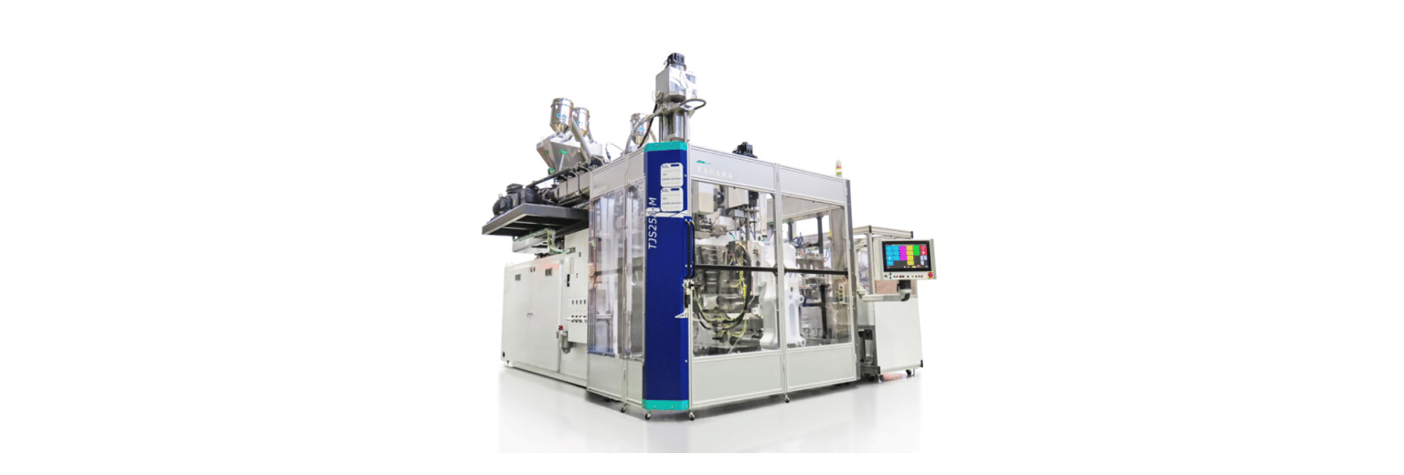 V K8jbz Wqxe R0a Z J4 Pkuq 2024 7 19 15 6 13 Multilayer Blow Molding 10 (1)