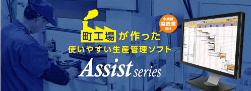 スクリーンショット 2023 05 11 15.14.16