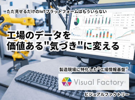 スクリーンショット 2023 05 15 12.26.41