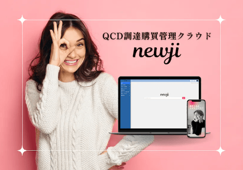 スクリーンショット 2023 05 18 11.23.42