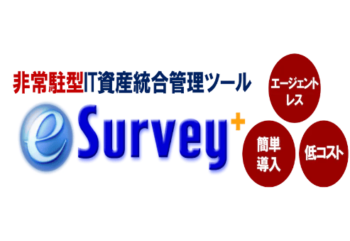 スクリーンショット 2023 05 23 16.07.25