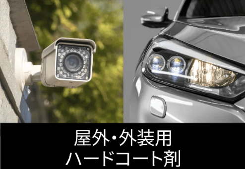 スクリーンショット 2023 06 13 9.59.08
