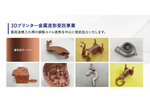 スクリーンショット 2023 06 22 9.32.24