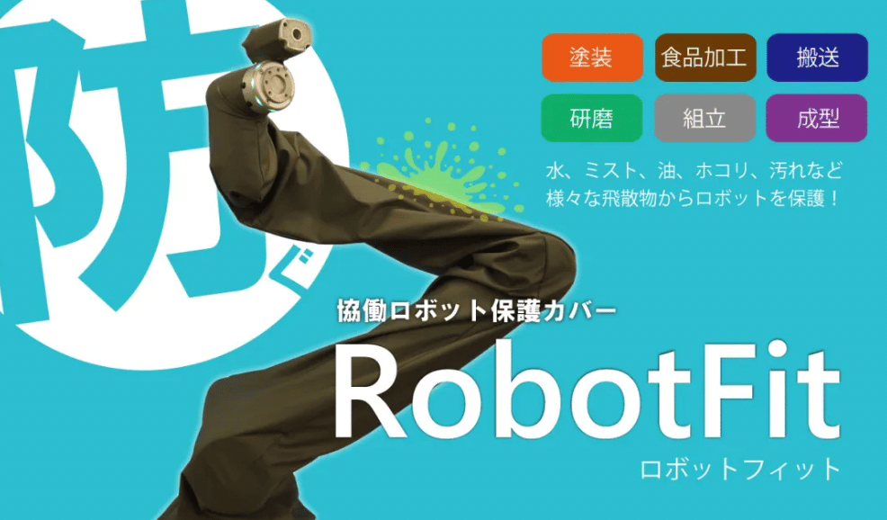 スクリーンショット 2023 07 28 17.55.34