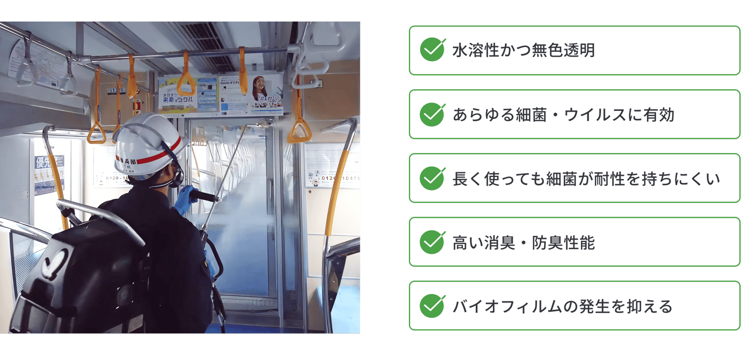 Agalpha 01