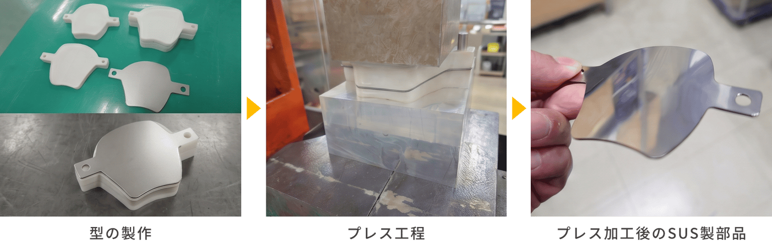 Amx Go Resin Img03