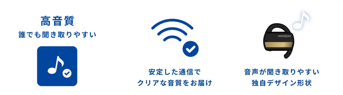 B2 Zx Mov4 I9 C Osu Sb Ib4 Y 2024 8 28 11 43 19 Iwatsu Mimicom Img11