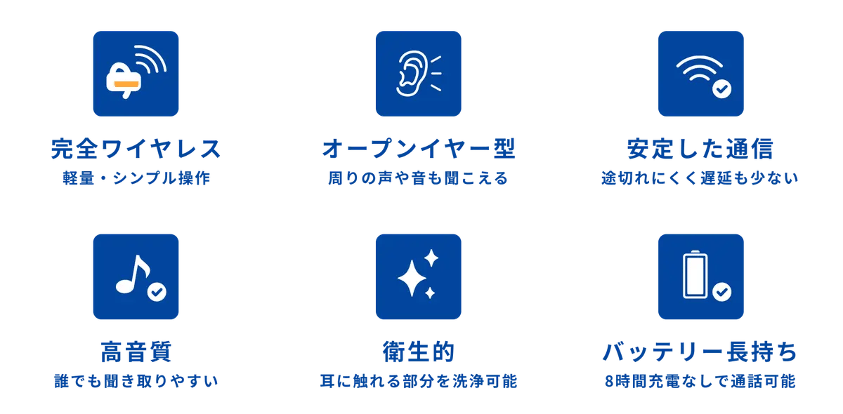 B2 Zx Mov4 I9 C Osu Sb Ib4 Y 2024 8 28 11 59 12 Iwatsu Mimicom Img09