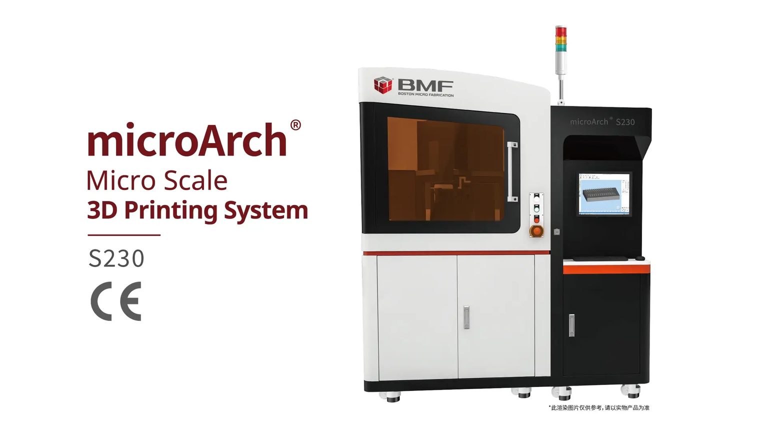 Bmfjapan Cat3d Printers Main01