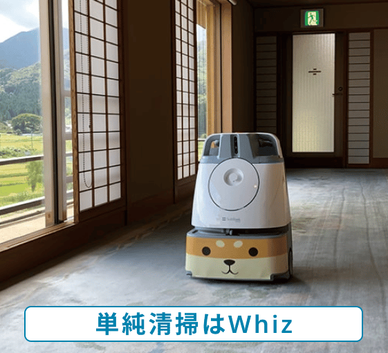 Clean Robot Img14