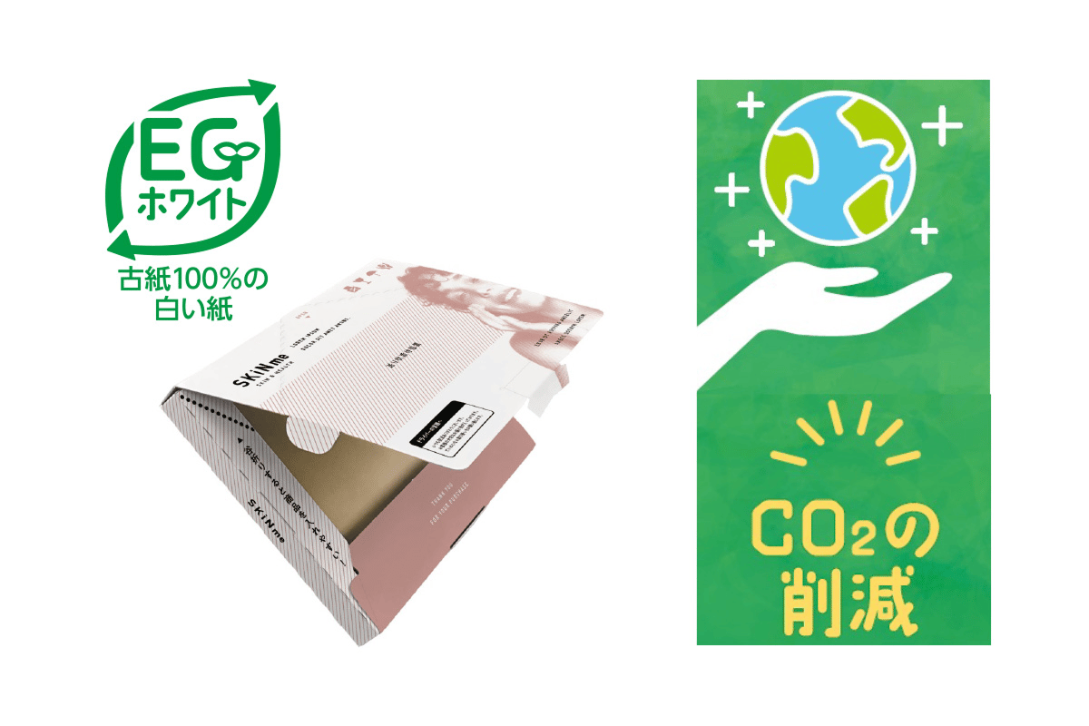 Crown Grp Sdgs Package Img05