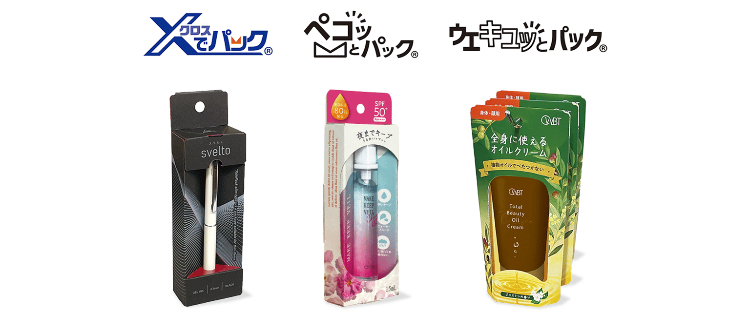 Crown Grp Sdgs Package Img08