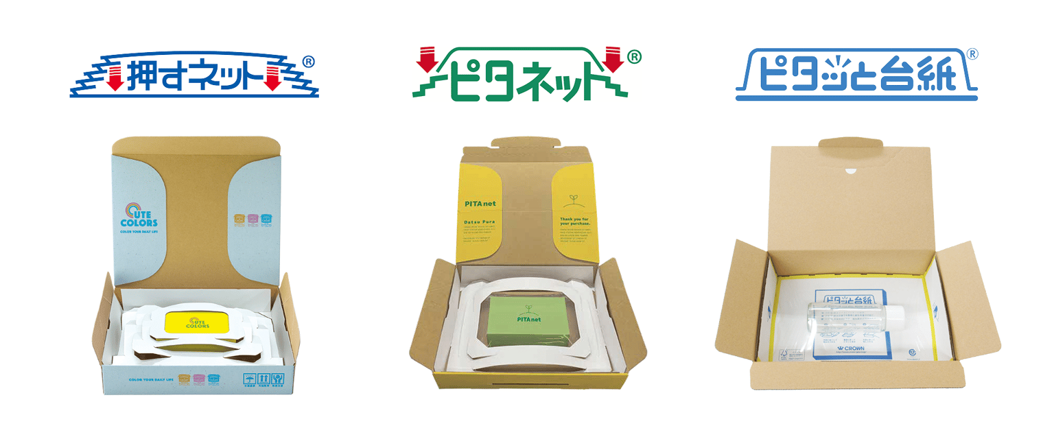 Crown Grp Sustainable Package Plastic Reduction Img01