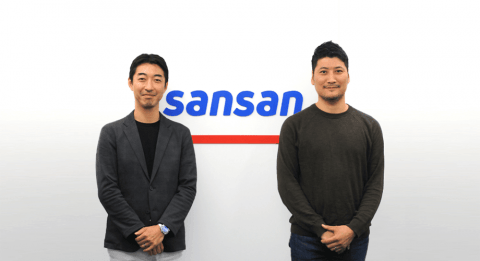 Sansan株式会社様