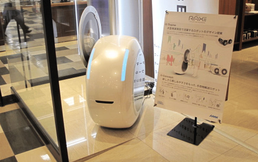 新しさと親しみやすさをもった手荷物搬送ロボット