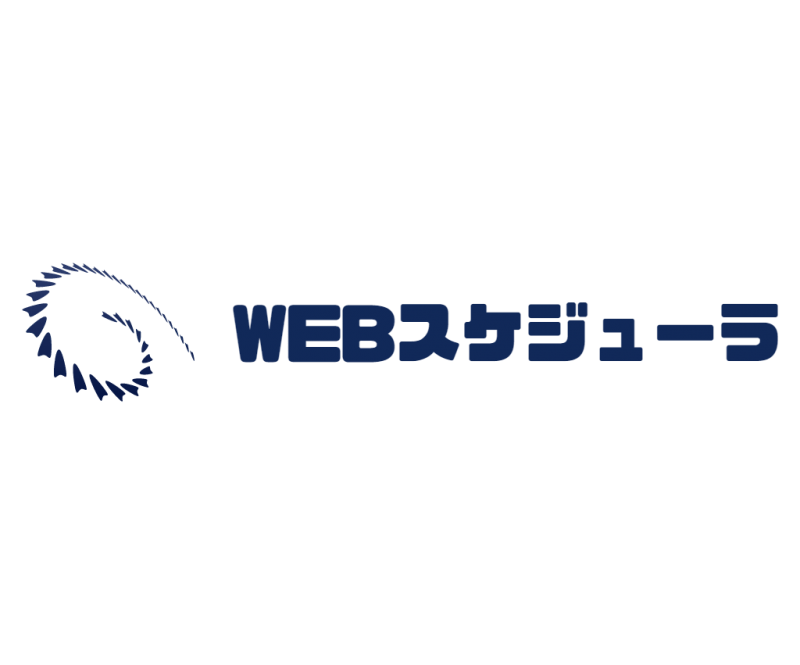 お手軽にご利用できます