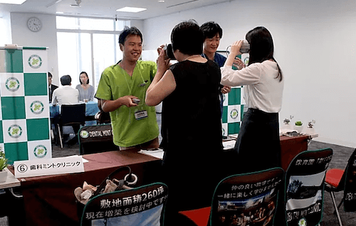 営業ツール、社内研修にも