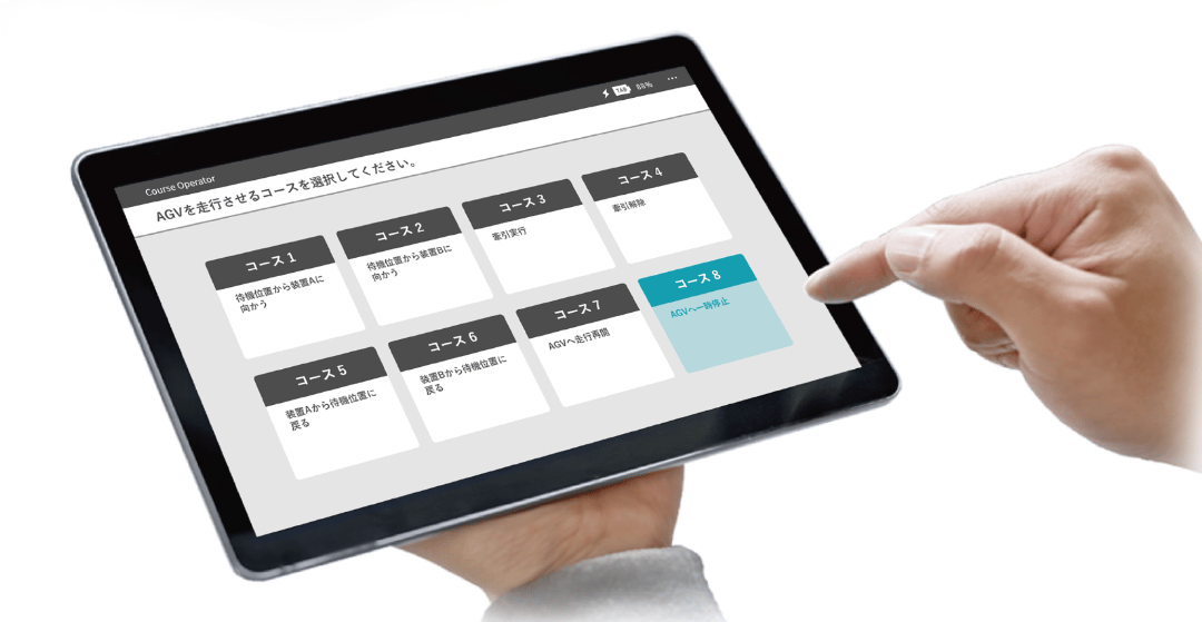 Easy Course Editor
