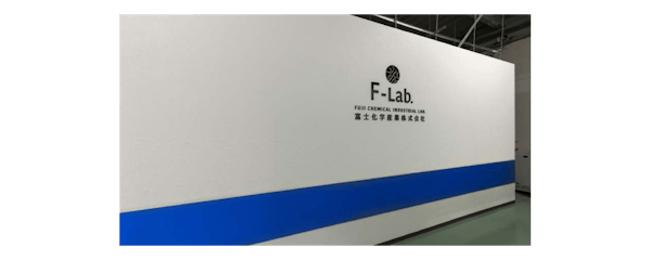 Fujichemi Uv Curable Adhesive Img06