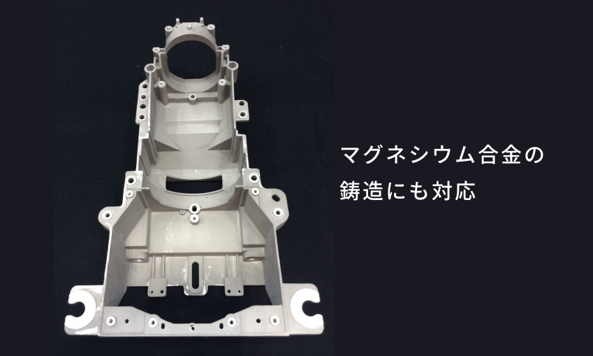 Hashiba Mold Img03