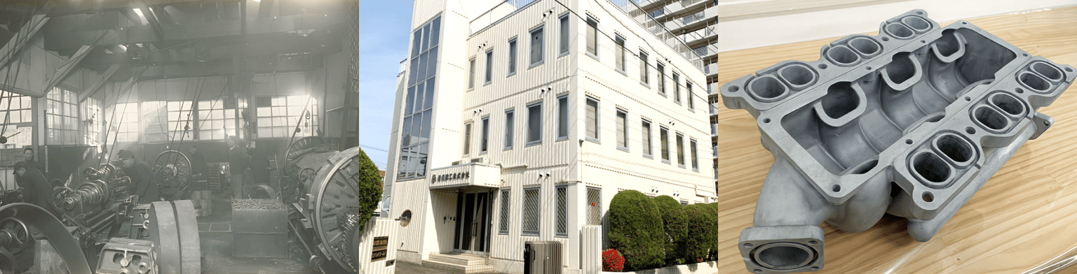Hashiba Mold Img22