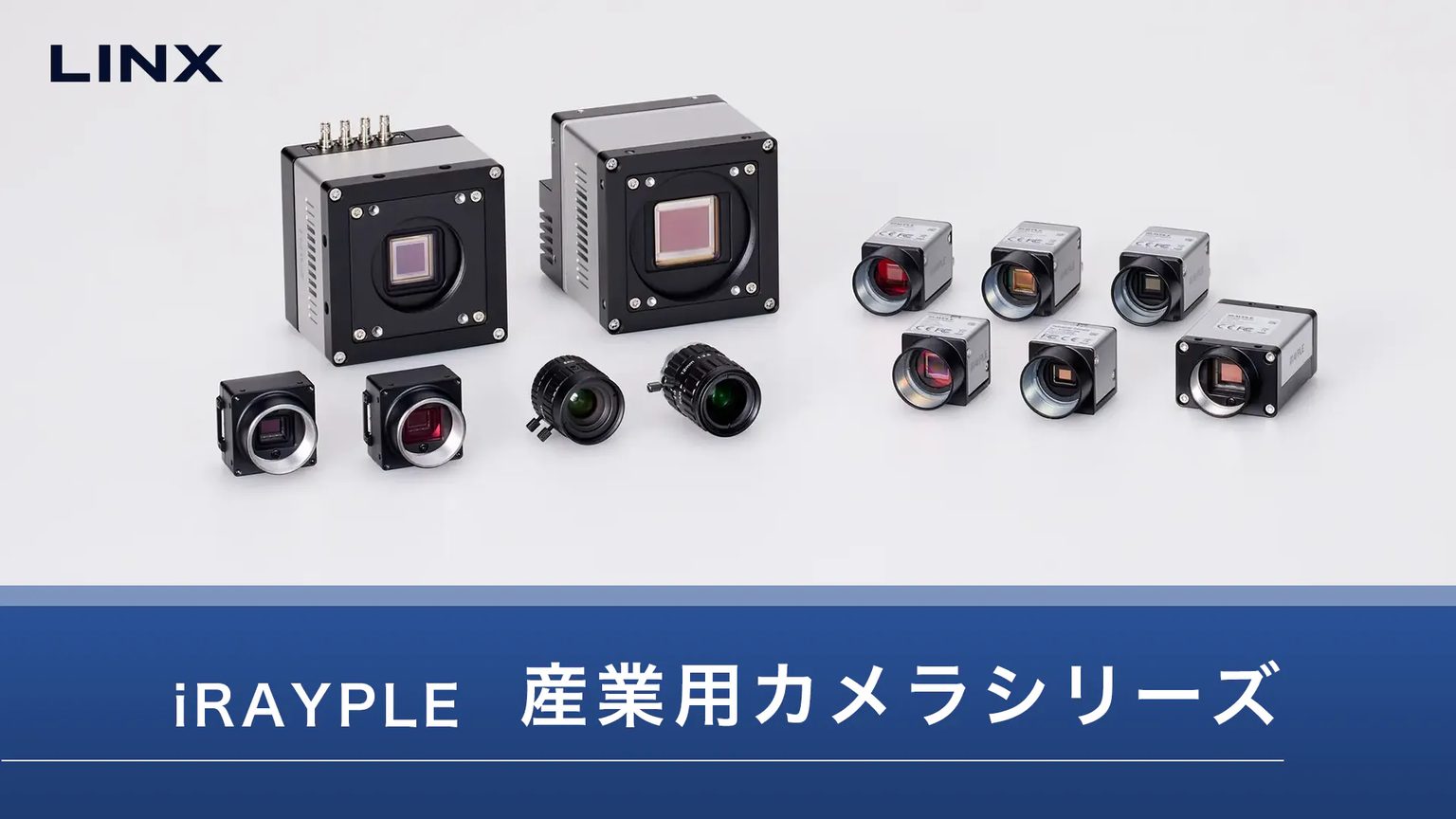Irayple Camera Thumbnail Irayple Camera Main