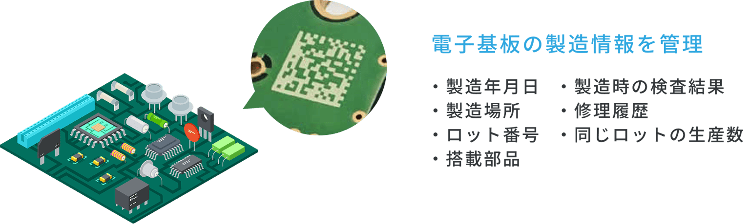Jutze LASER Marker Img02