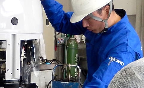 事業内容