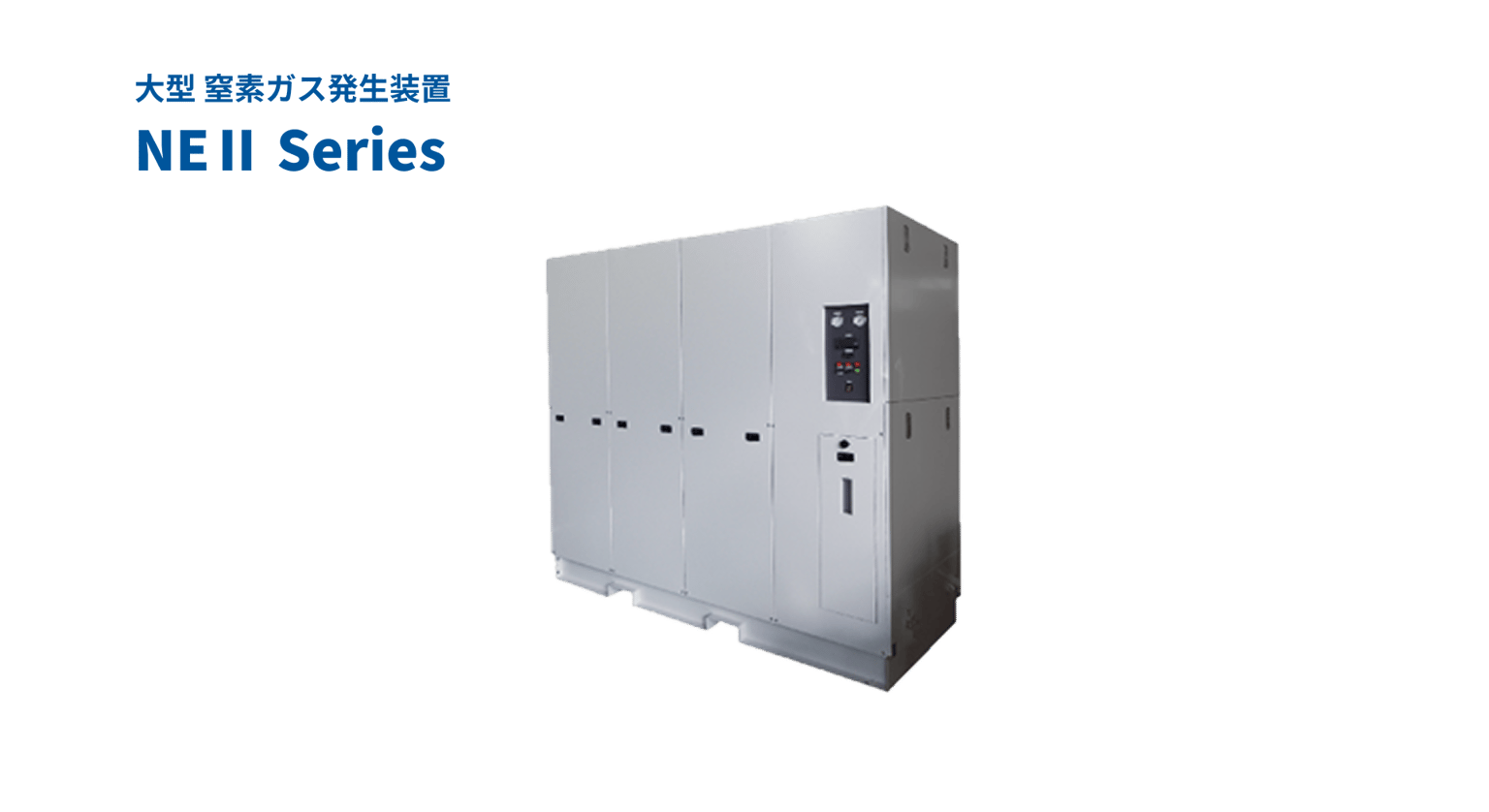Kofloc Biomass 04