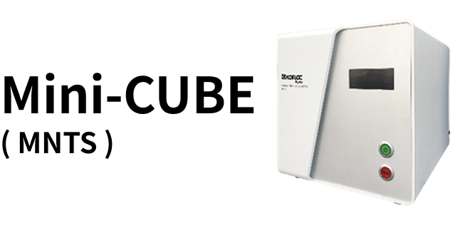 Kofloc Nitrogen Gas Generator List01 Img01