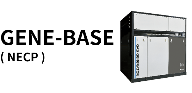 Kofloc Nitrogen Gas Generator List01 Img05