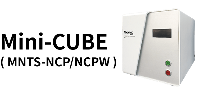 Kofloc Nitrogen Gas Generator List02 Img01