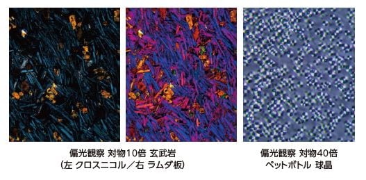 高感度と低ノイズ