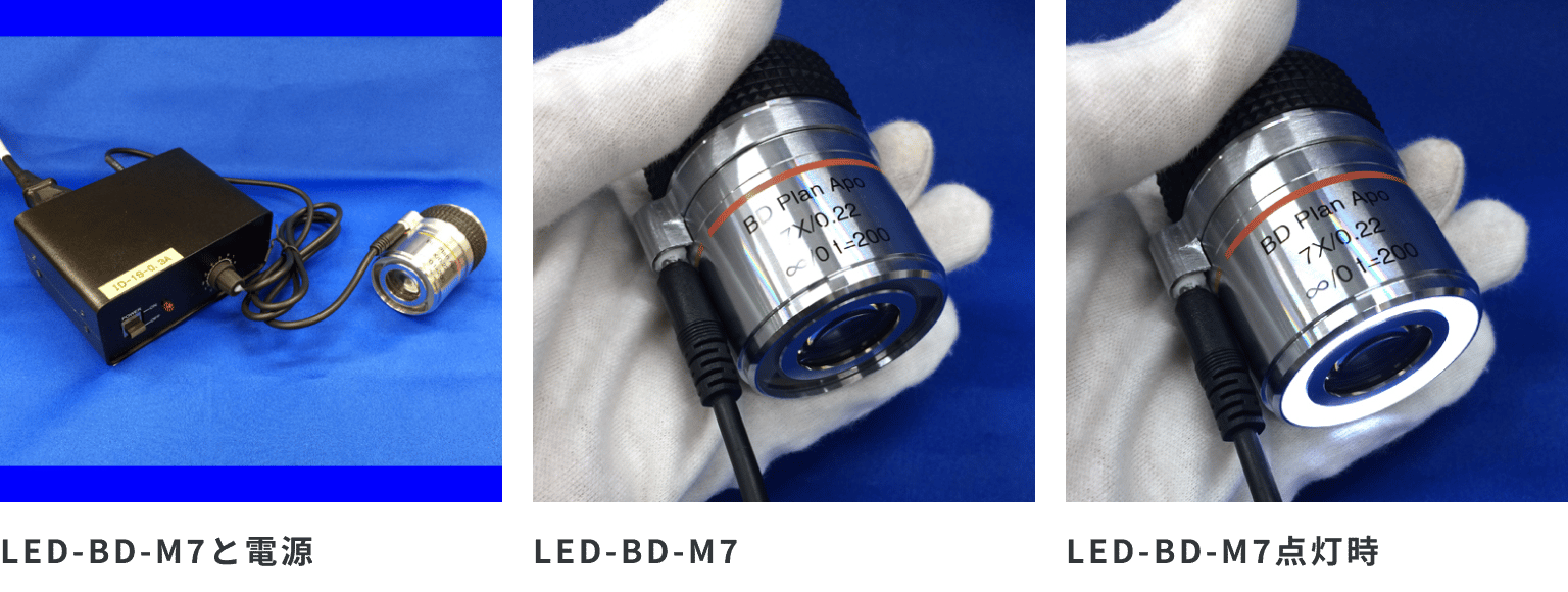 Lens Design 18