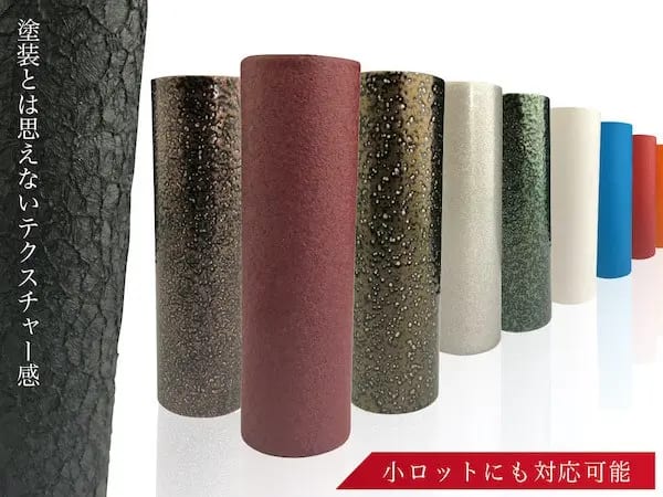 小ロット多品種の金属製品を企画、設計、製作から粉体塗装までの一貫生産