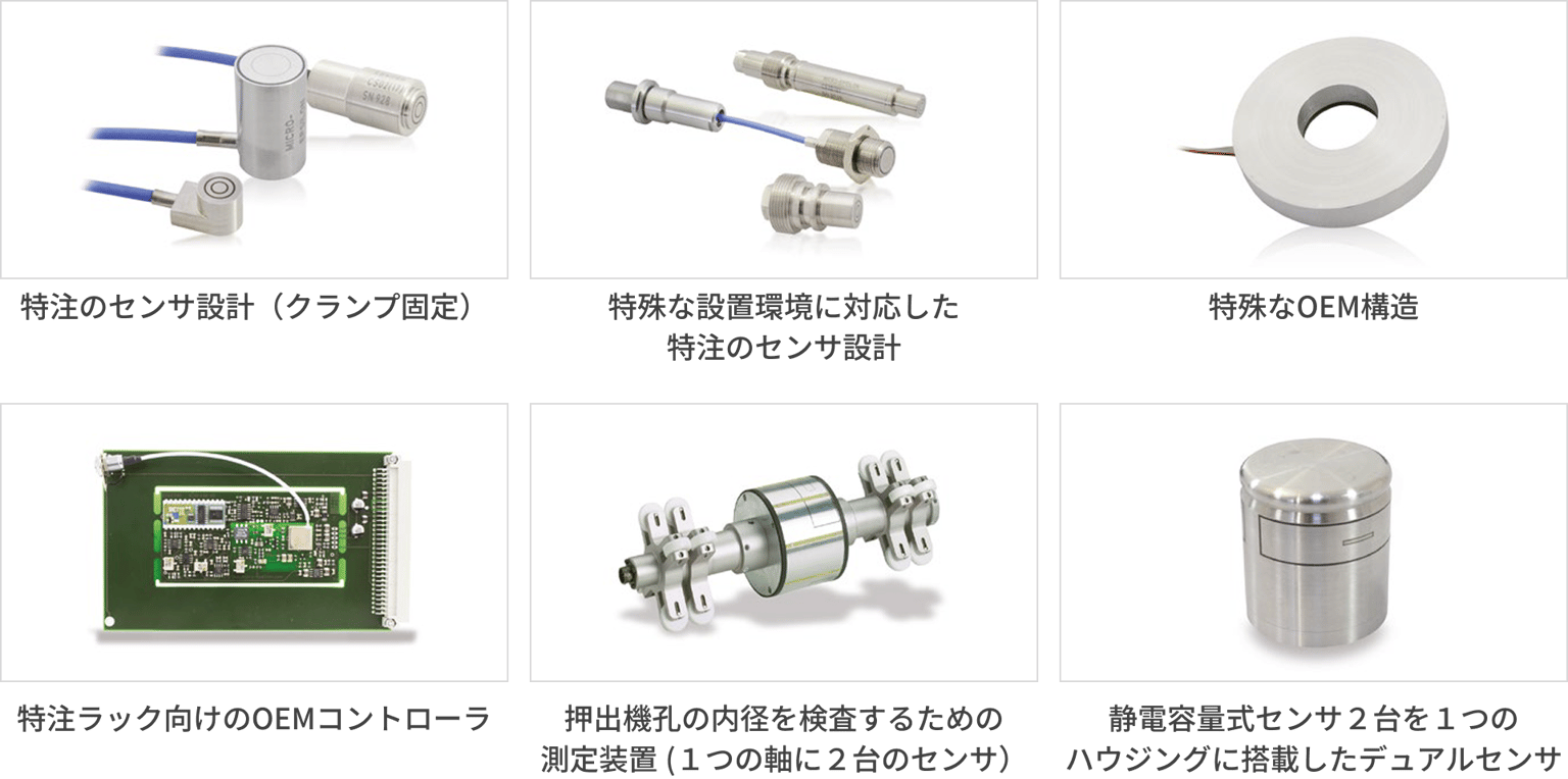 Micro Epsilon Capancdt Img08