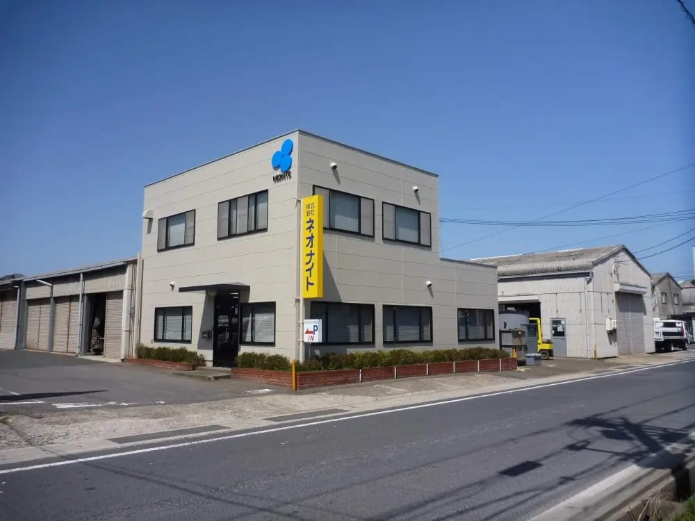 木質バイオマス発電プラント