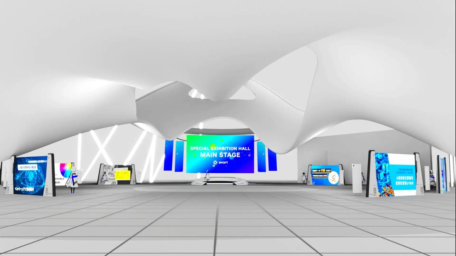 Onlineexpo Metaverse