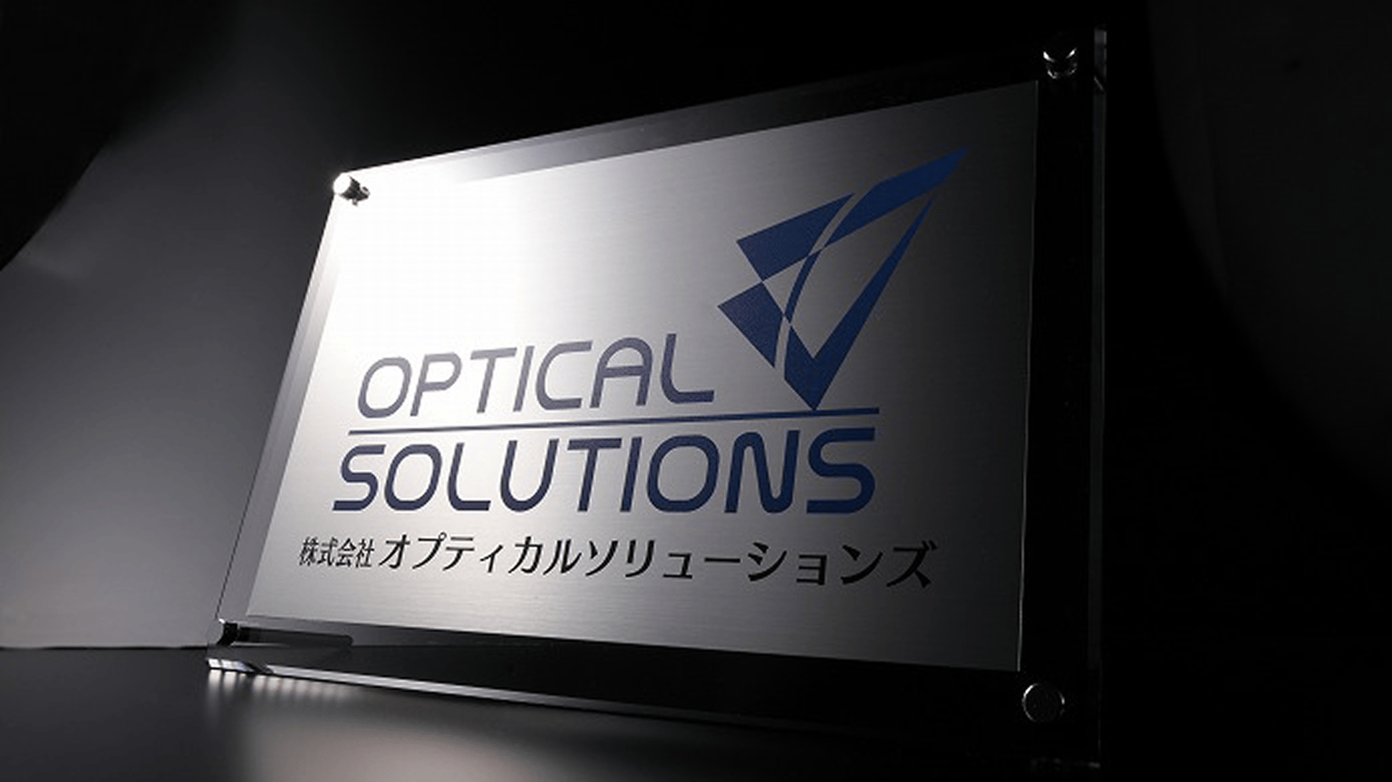 Osc Japan Diffuser Img11