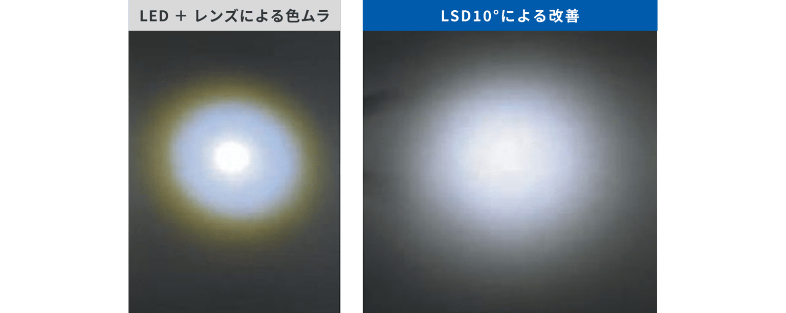Osc Japan Lsd Img05