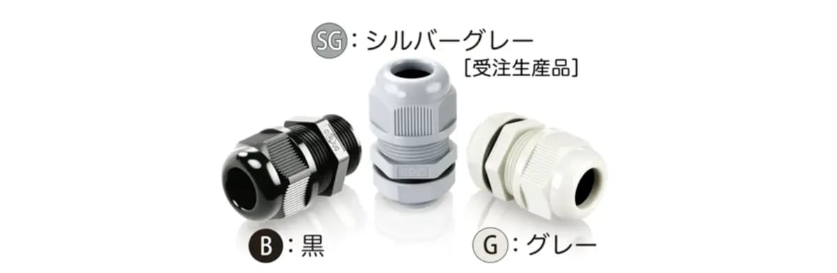 P H9y Je Um Wb Uh M N1t U05n 2024 4 11 11 58 13 Avccorp Jpn Super Gland Img21