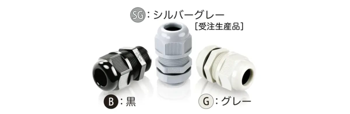 P H9y Je Um Wb Uh M N1t U05n 2024 4 11 11 58 21 Avccorp Jpn Super Gland Img22