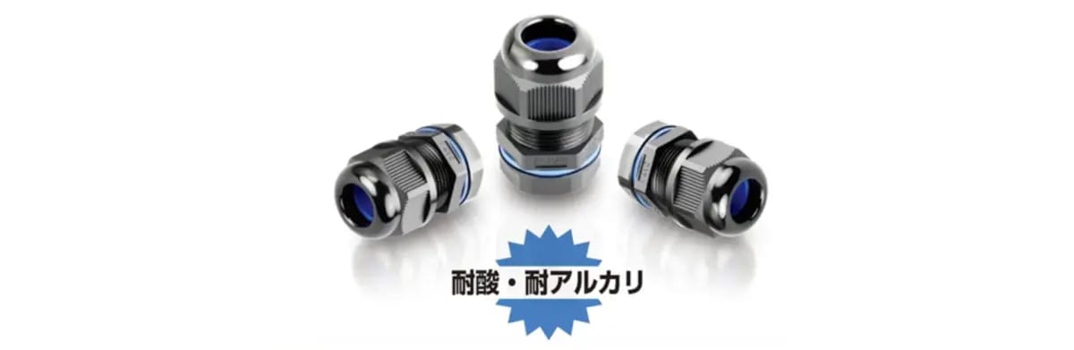 P H9y Je Um Wb Uh M N1t U05n 2024 4 11 11 58 52 Avccorp Jpn Super Gland Img24