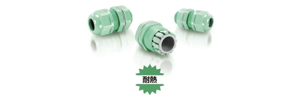 P H9y Je Um Wb Uh M N1t U05n 2024 4 11 11 59 1 Avccorp Jpn Super Gland Img25