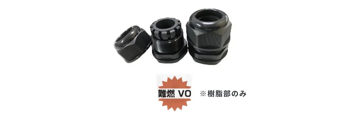 P H9y Je Um Wb Uh M N1t U05n 2024 4 23 17 50 45 Avccorp Jpn Super Gland Img31